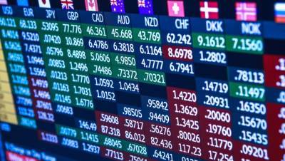 Финансовые рынки ждут шквала отчётов и решений по ставкам - dp.ru - Петропавловск