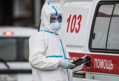 В РФ за сутки выявлены максимальные за пандемию более 37,9 тыс. новых случаев COVID-19 - interfax-russia.ru - Россия