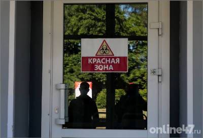 Еще 337 пациентов с COVID-19 выявили в Ленобласти за сутки - online47.ru - Ленобласть обл.