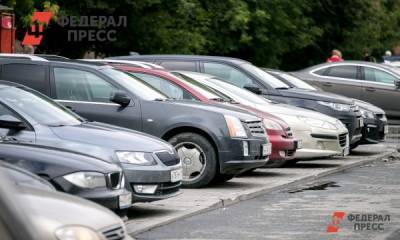 В Казани до конца года продлили льготный режим парковок - fedpress.ru - Казань