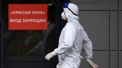 Обновление суточного максимума: в России зафиксировали 37 930 новых случаев COVID-19 - russian.rt.com - Россия - Москва