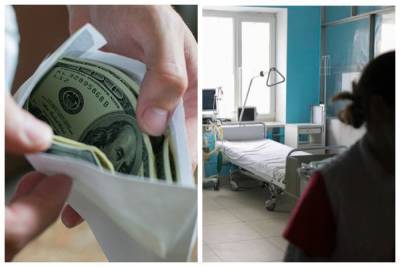 "Если у вас нет 100 долларов, вы обречены": в Одессе берут деньги за койку в больницах - politeka.net - Украина - Одесса