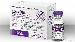 «КовиВак» является самой редкой вакциной против COVID-9 в Новосибирской области - runews24.ru - Новосибирская обл.