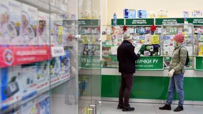 В Москве объявлен набор волонтёров для доставки продуктов и лекарств людям старше 60 лет - russian.rt.com - Москва