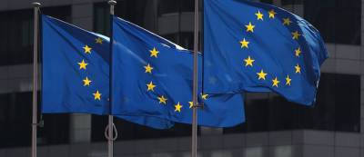 Украина получила 600 млн евро финпомощи от ЕС - epravda.com.ua - Украина