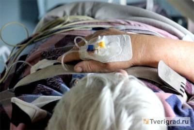 Тяжело и долго: тверские врачи предупредили о фатальности коронавируса для пенсионеров - tverigrad.ru