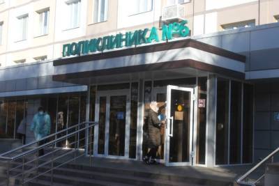 Поликлиника №6 в Белгороде заработала как амбулаторный ковидный центр - mk.ru - Белгород