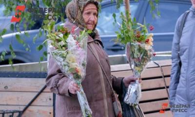 «Манипуляция или ошибка»: в ПФО бедность искоренят на бумаге - fedpress.ru