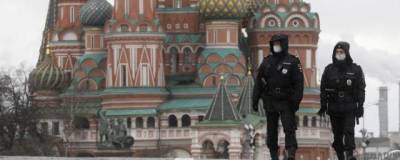 В Москве с 25 октября введены новые ограничения - runews24.ru - Россия - Москва