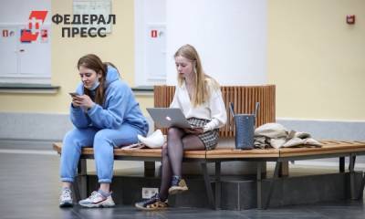 Оперштаб опроверг информацию о продлении нерабочих дней в Москве - fedpress.ru - Москва