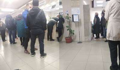 В больницах и ТРЦ Тюмени снова большие очереди из-за вакцины - nashgorod.ru - Тюмень