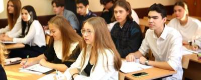 Школы Липецка, обучающиеся по триместрам, перенесут каникулы или уйдут на дистанционку - runews24.ru - Липецк