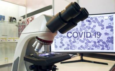 На Кипр придут новые препараты от COVID-19 - vkcyprus.com - Франция - Кипр
