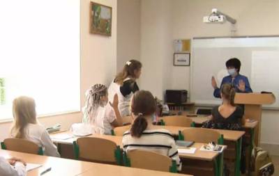 Директора гимназии оштрафовали на десятки тысяч гривен: "не были вакцинированы" - politeka.net - Украина - Львов