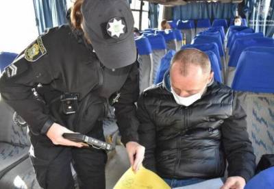 Кабмин снял ответственность с автоперевозчиков за пассажиров без COVID-документов - facenews.ua - Украина