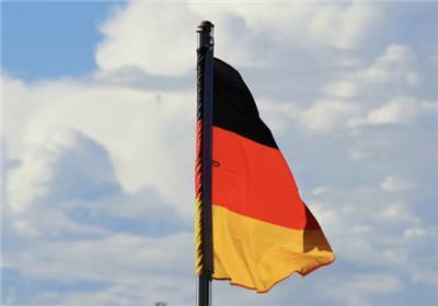 Экономика Германии резко замедлится в 4 квартале 2021 года - Бундесбанк - smartmoney.one - Германия