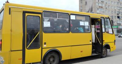 В Энергодаре ввели полный запрет на городской транспорт из-за "красной" зоны - focus.ua - Украина - Запорожская обл.