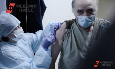 Форма сертификата о вакцинации изменится с 8 ноября - fedpress.ru - Москва