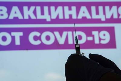 Джордж Мейсон - Анча Баранова - Россиян предупредили об обратном эффекте от вакцинации при одном условии - lenta.ru - Россия