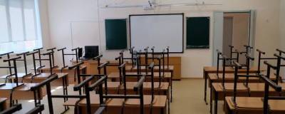В Оконешниковском районе закрыли школу на карантин из-за вспышки COVID-19 среди учителей - runews24.ru - Омская обл.