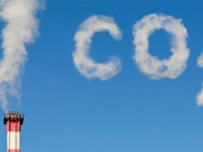 Концентрация парниковых газов достигла рекордного уровня – ООН - unn.com.ua - Украина - Киев