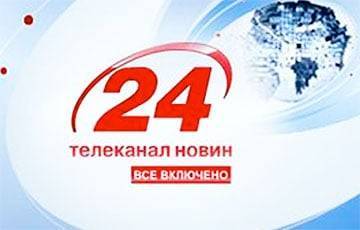 Украинский телеканал: Белорусские рабочие объявили общенациональную забастовку - charter97.org - Белоруссия