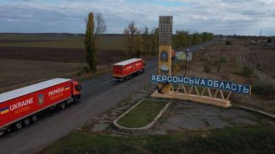 В Херсонскую область доставили мобильный госпиталь для размещения пациентов с СOVID-19 - hubs.ua - Украина - Херсонская обл.