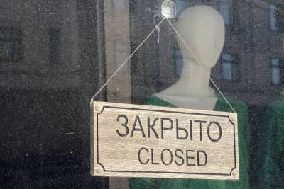 На Урале попросили ввести локдаун - mk.ru - Россия - Свердловская обл.