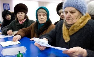 Что будет с пенсиями в России с 1 ноября 2021 года, кому повысят - pravda-tv.ru - Россия