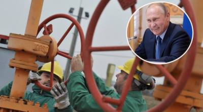 «Спят за рулем»: Почему США и ЕС не отвечают на газовый шантаж Кремля? - enovosty.com - Сша - Евросоюз - Вьетнам