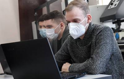 Минцифры объявило тендер на создание суперприложения для чиновников - tvc.ru