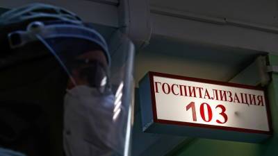 За сутки в России выявили 36 446 случаев инфицирования коронавирусом - russian.rt.com - Россия