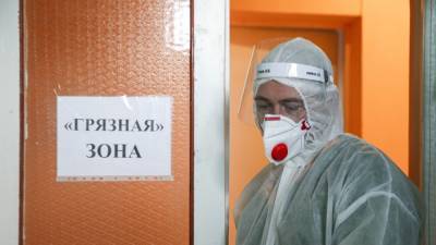 В Севастополе закончились места в больницах для пациентов с COVID-19 - svoboda.org - республика Крым - Севастополь - Russia