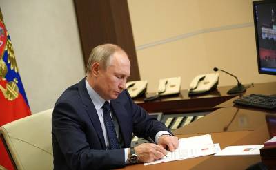 Владимир Путин - Владимир Путин подписал закон об исполнении бюджета за 2020 год - tvc.ru - Россия