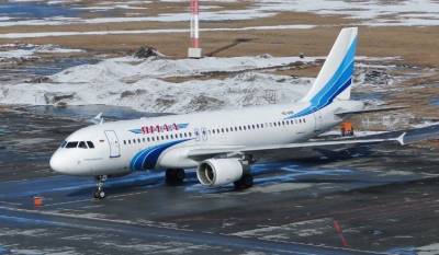 Сергей Собянин - Авиакомпания «Ямал» открыла рейсы из Москвы в Сочи на период локдауна - znak.com - Москва - Сочи