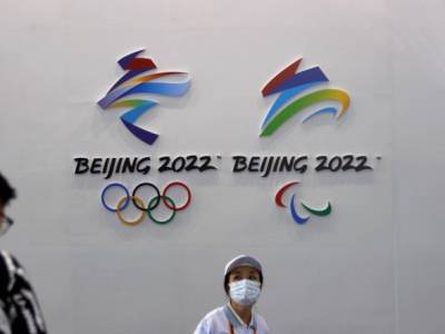 Олимпиада-2022: на Играх в Пекине спортсменам запретили секс и вечеринки - unn.com.ua - Украина - Китай - Киев - Пекин