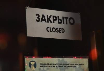 Работу ресторанов ночью временно запретили в Астраханской области - interfax-russia.ru - Астрахань - Астраханская обл.