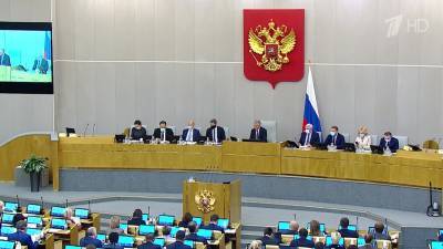 В Госдуме в первом чтении одобрили инициативы об увеличении минимального размера оплаты труда - 1tv.ru