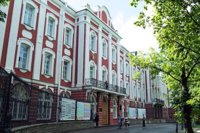 СПбГУ перейдет на удаленку в период нерабочих дней с 30 октября по 7 ноября - spb.mk.ru - Санкт-Петербург