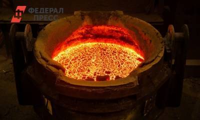Налоговое «ноу-хау»: чем опасен акциз на жидкую сталь - fedpress.ru - Россия