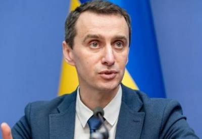 Виктор Ляшко - Людям с противопоказаниями к COVID-вакцинации начнут выдавать справки - facenews.ua - Украина
