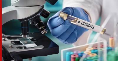 Завершить вторую фазу клинических испытаний новой вакцины от COVID-19 планируют в декабре - profile.ru - Россия