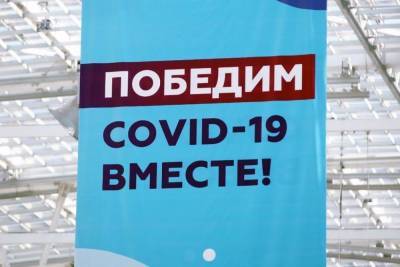 Россия выделила 86,5 миллиона рублей на вакцины для Киргизии - mk.ru - Россия - Киргизия