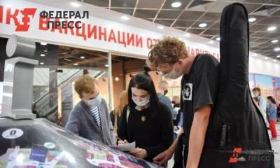 В Челябинске напомнили, чем грозит отсутствие QR-кода - fedpress.ru - Челябинск - Челябинская обл.