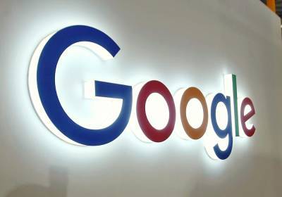Google грозит новый штраф в размере 12 млн рублей - newsland.com - Россия - Москва - район Таганский, Москва