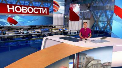 Выпуск новостей в 09:00 от 27.10.2021 - 1tv.ru - Россия - Евросоюз