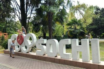 Туристы смогут посетить в Сочи в период нерабочих дней только 35 объектов на открытом воздухе - мэр - interfax-russia.ru - Сочи