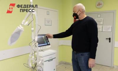 Свердловским борцам с коронавирусом подарили приборы за 60 миллионов - fedpress.ru - Екатеринбург