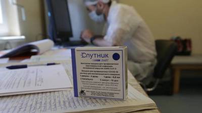Минздрав разрешил одновременное введение вакцин от гриппа и «Спутника Лайт» - vm.ru - Россия