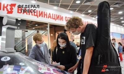 Владимир Путин - Где в Омске можно поставить прививку от COVID-19 и получить QR-код? - fedpress.ru - Россия - Омск